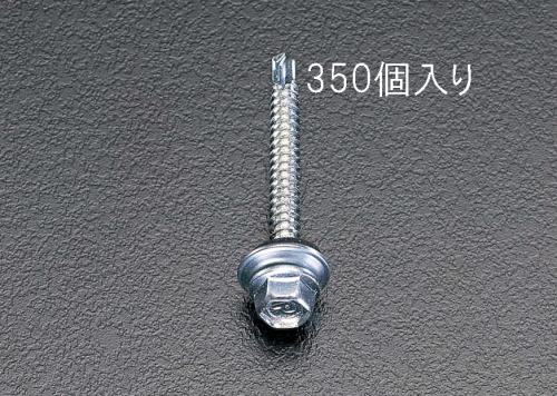 EA949EF-54_製品イメージ01