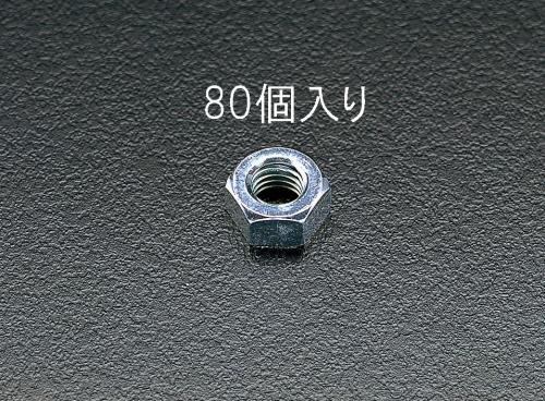 EA949GG-5_製品イメージ01