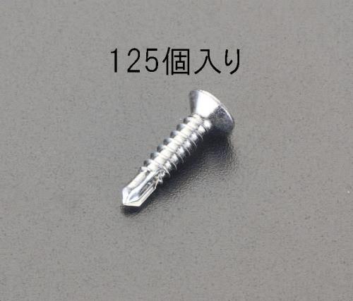 EA949EP-419S_製品イメージ01