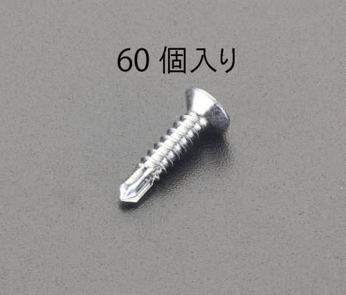 EA949EP-430S_製品イメージ01