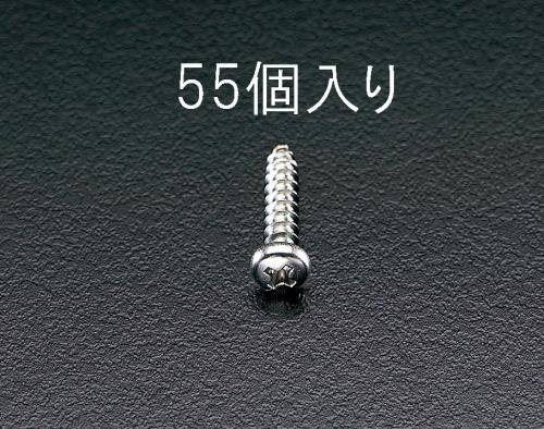 EA949ES-44_製品イメージ01