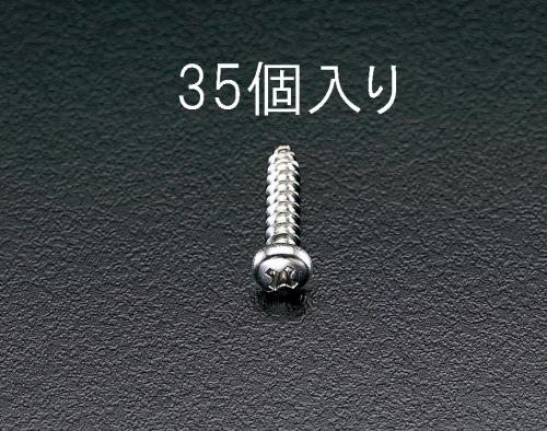 EA949ES-46_製品イメージ01