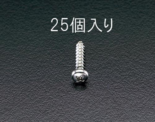 EA949ES-52_製品イメージ01