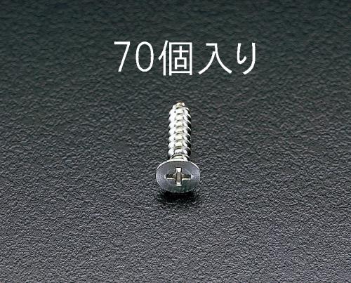 EA949EW-43_製品イメージ01