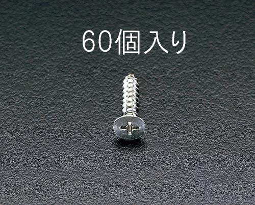 おすすめの金物・建築資材アイテム