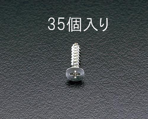 Screws / Bolts / Nuts