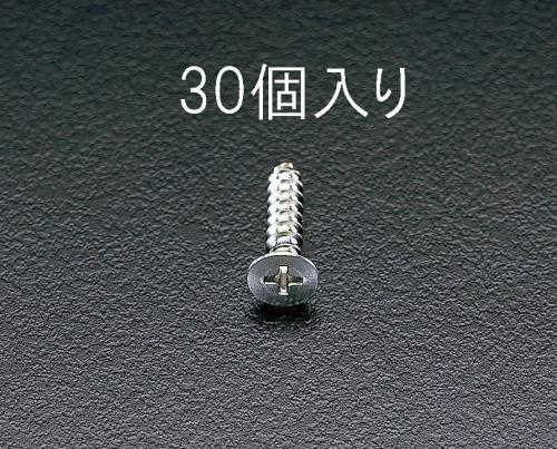 おすすめの金物・建築資材アイテム
