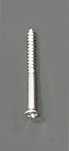 Screws / Bolts / Nuts