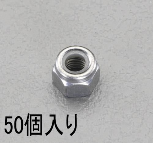 EA949GM-6_製品イメージ01