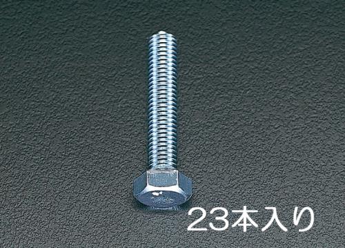 EA949HB-65_製品イメージ01