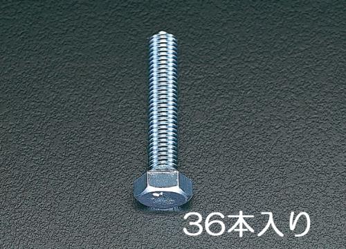 EA949HB-62_製品イメージ01