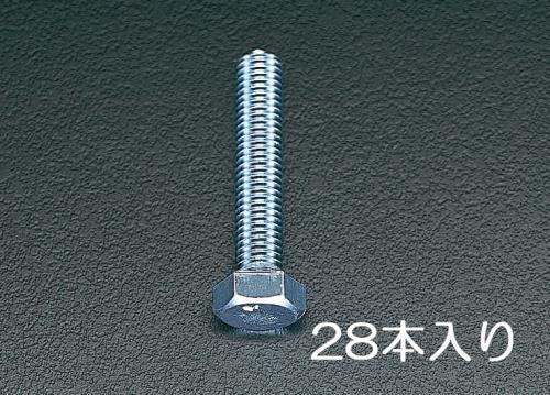 EA949HB-84_製品イメージ01
