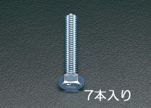 EA949HB-127_製品イメージ01