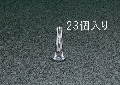 EA949HC-61_製品イメージ01