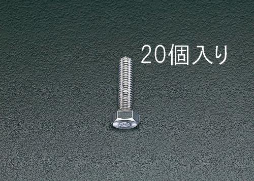 EA949HC-62_製品イメージ01