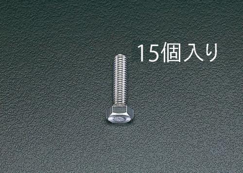 EA949HC-103_製品イメージ01