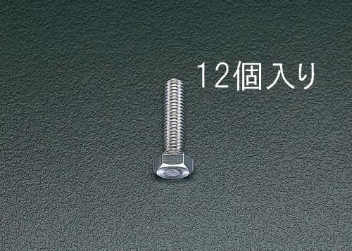 EA949HC-104_製品イメージ01