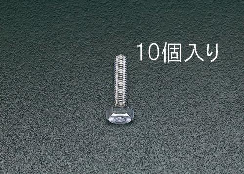 EA949HC-105_製品イメージ01