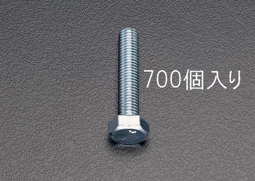 EA949HE-61_製品イメージ01