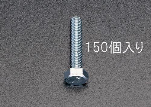 EA949HE-87_製品イメージ01