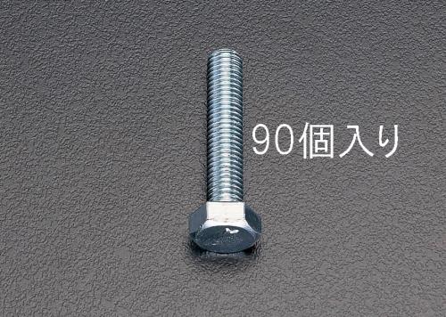 おすすめの工具・用品アイテム