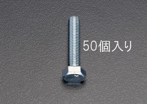 EA949HE-127_製品イメージ01
