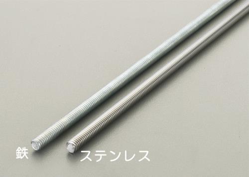 EA949HL-93_製品イメージ01
