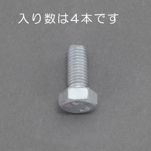 Screws / Bolts / Nuts