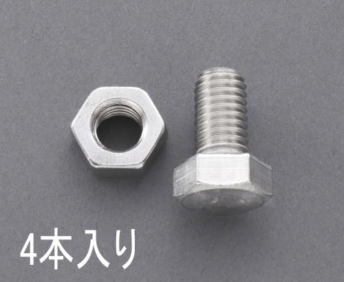 Screws / Bolts / Nuts