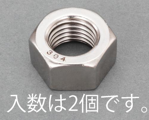EA949LT-114_製品イメージ01