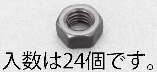 EA949LT-205_製品イメージ01