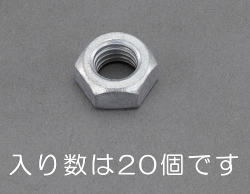 Screws / Bolts / Nuts