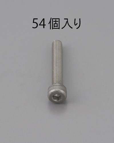 EA949MB-320_製品イメージ01