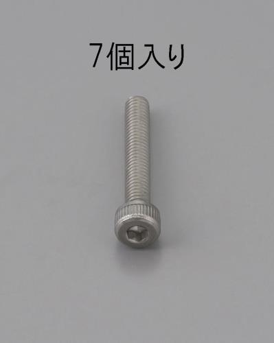 EA949MB-606_製品イメージ01