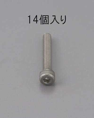 Screws / Bolts / Nuts