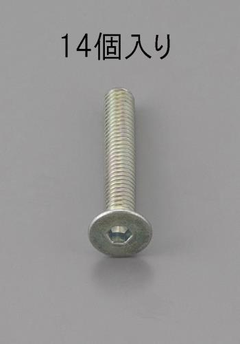 EA949MC-516_製品イメージ01