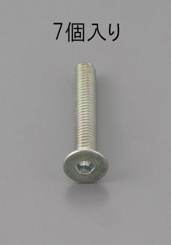 EA949MC-814_製品イメージ01