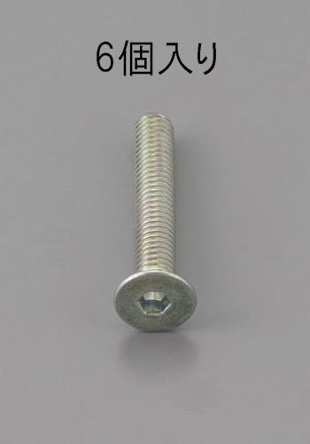 Screws / Bolts / Nuts