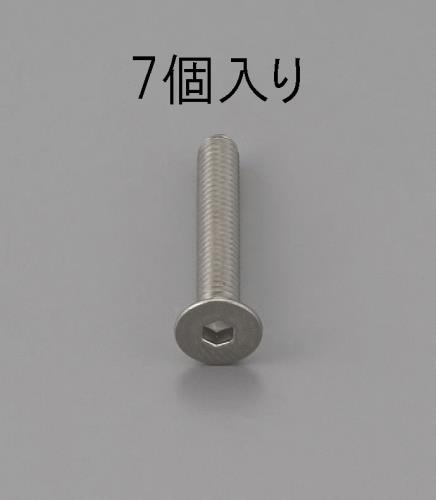 Screws / Bolts / Nuts