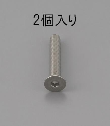 EA949MD-1040_製品イメージ01