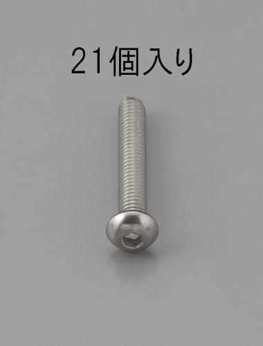 Screws / Bolts / Nuts