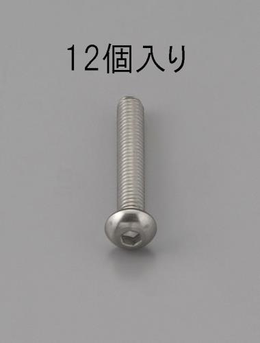 Screws / Bolts / Nuts