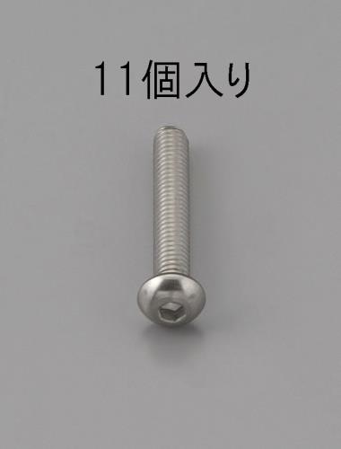EA949MF-614_製品イメージ01