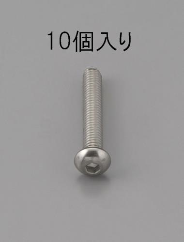 EA949MF-618_製品イメージ01