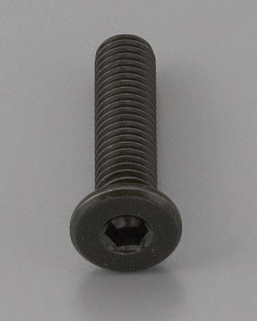 Hardware / Building Materials
