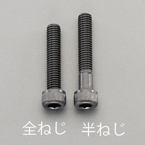 EA949MK-1230_製品イメージ01