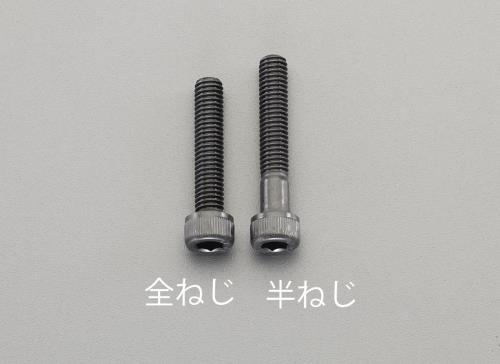 Screws / Bolts / Nuts