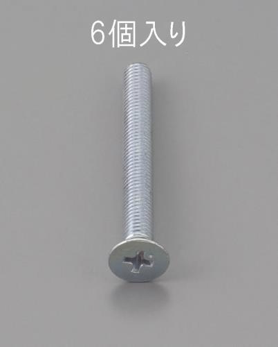 EA949NA-640_製品イメージ01