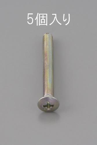 EA949NC-550_製品イメージ01