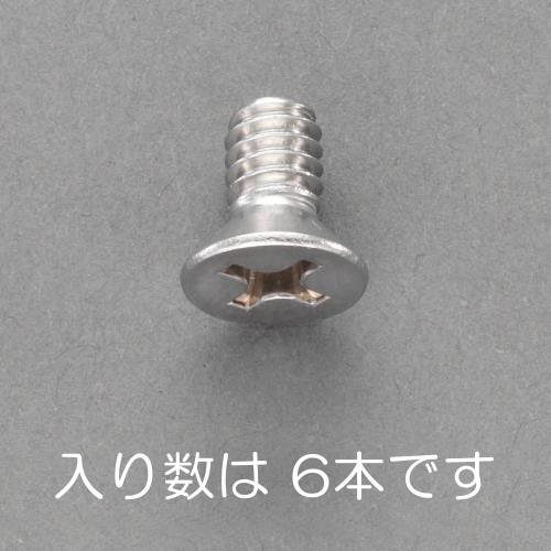 EA949NB-25A_製品イメージ01